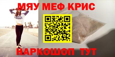 гидропоника Свободный