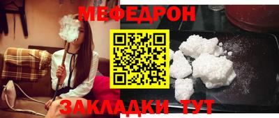 гидропоника Свободный