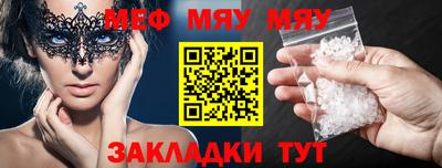 гидропоника Свободный