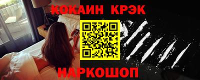 гидропоника Свободный