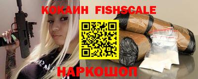 гидропоника Свободный