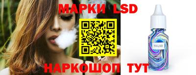 мефедрон Северобайкальск
