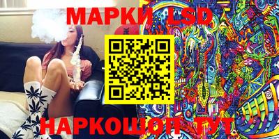 мефедрон Северобайкальск