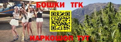 гидропоника Свободный