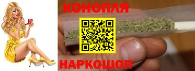 гидропоника Свободный