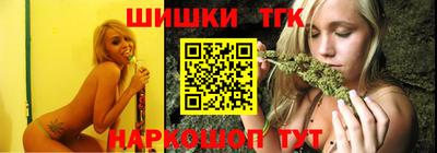 гидропоника Свободный