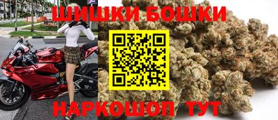 гидропоника Свободный