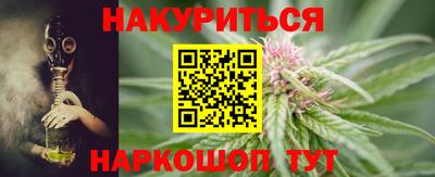 MDMA Севастополь