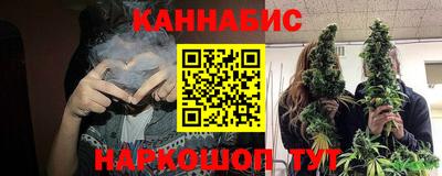 гидропоника Свободный