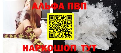 MDMA Севастополь