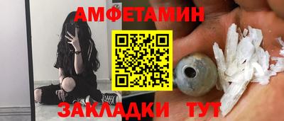 гидропоника Свободный