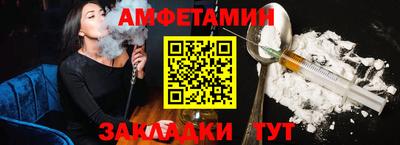 гидропоника Свободный