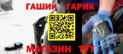 MDMA Севастополь