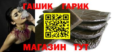 MDMA Севастополь